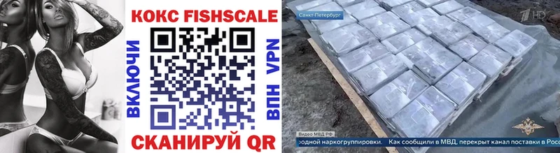 Купить наркотики Таганрог ссылка на мегу зеркало  A PVP  Гашиш  Канабис  Амфетамин 