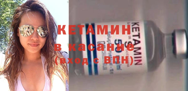 тгк Абаза