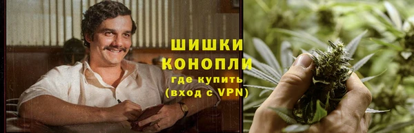 мефедрон Абинск