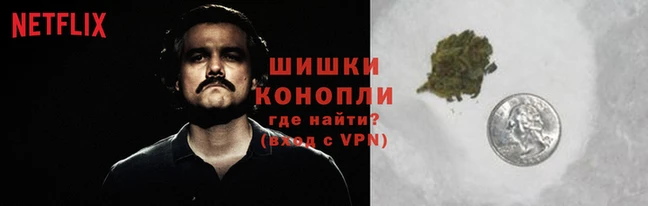 мефедрон Абинск