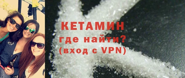 синтетический гашиш Абдулино